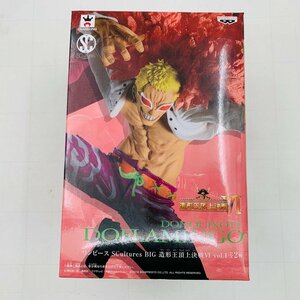 新品未開封 SCultures BIG 造形王頂上決戦 VI vol.1 ワンピース ドンキホーテ・ドフラミンゴ Aカラー