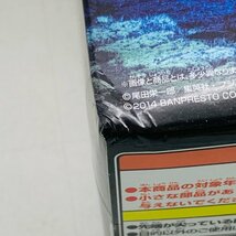 新品未開封 SCultures BIG 造形王頂上決戦 4 vol.5 ワンピース サボ フィギュア_画像6