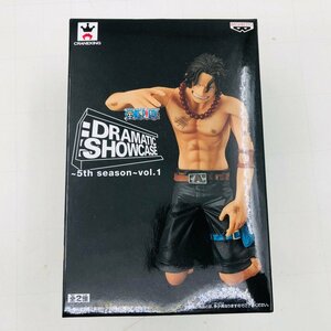 新品未開封 DRAMATIC SHOWCASE ワンピース 5th season Vol.1 モンキー・D・ルフィ