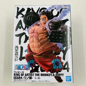 新品未開封 KING OF ARTIST THE MONKEY D LUFFY GEAR 4 ワンピース ワノ国 モンキー D ルフィ フィギュア