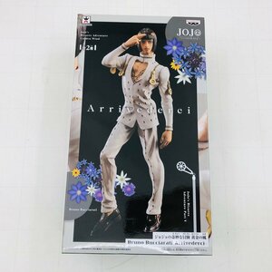 新品未開封 Arrivederci ジョジョの奇妙な冒険 黄金の風 Bruno Bucciarati ブローノ・ブチャラティ