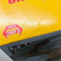 新品未開封 DXF PREMIUM FIGURE SAITAMA ONE PUNCH MAN ワンパンマン サイタマ フィギュア_画像6