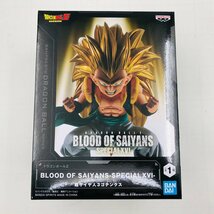 新品未開封 BLOOD OF SAIYANS SPECIAL XVI ドラゴンボールZ 超サイヤ人3ゴテンクス_画像1