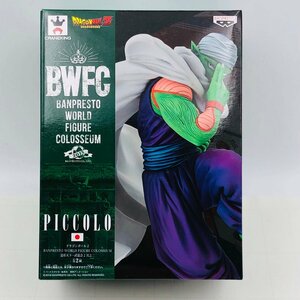 新品未開封 BWFC 2018 造形天下一武道会2 其之二 ドラゴンボールZ ピッコロ PICCOLO