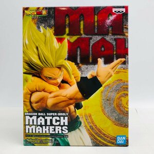 新品未開封 MATCH MAKERS ドラゴンボール超 ブロリー 超サイヤ人ゴジータ