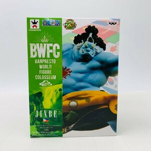 新品未開封 BWFC 造形王頂上決戦2 vol.4 ワンピース ONE PIECE ジンベエ フィギュア