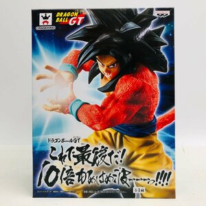 新品未開封 これで最後だ! 10倍かめはめ波ーーーっ!!!! ドラゴンボールGT 超サイヤ人4 孫悟空