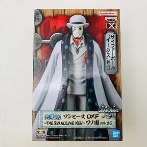 新品未開封 DXF THE GRANDLINE MEN ワノ国 vol.25 ワンピース サイファーポール イージス ゼロ