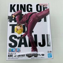 新品未開封 KING OF ARTIST ワンピース THE SANJI サンジ ワノ国_画像1