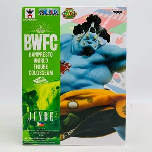 新品未開封 ワンピース BWFC 造形王頂上決戦2 vol.4 ジンベエ A