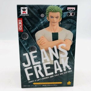 新品未開封 JEANS FREAK ワンピース ロロノア・ゾロ SPECIAL COLOR ver.