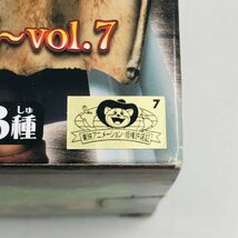 新品未開封 DXフィギュア THE GRANDLINE MEN vol.7 ワンピース バギー_画像5