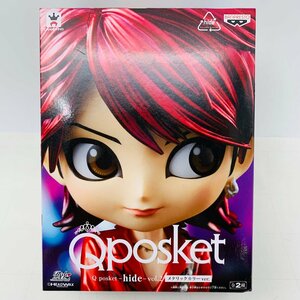 新品未開封 Q posket hide vol.2 メタリックカラー ver.