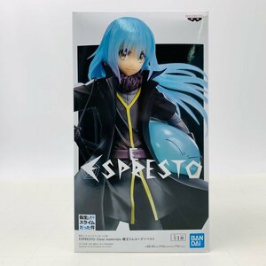 新品未開封 ESPRESTO est Clear materials 転生したらスライムだった件 魔王リムル＝テンペスト