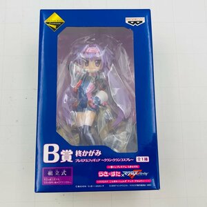 新品未開封 一番くじプレミアム らきすた × マクロスF B賞 プレミアムフィギュア 柊かがみ クラン クランコスプレ