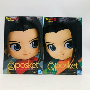 新品未開封 Qposket ドラゴンボールZ ANDROID 17 人造人間17号 A B 2種セット