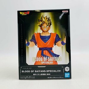 新品未開封 BLOOD OF SAIYANS SPECIAL XV ドラゴンボールZ 超サイヤ人孫悟飯 (未来)