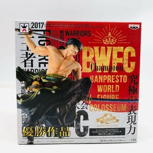 新品未開封 BWFC 造形王頂上決戦 vol.1 ワンピース ロロノア ゾロ フィギュア