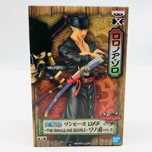 新品未開封 DXF ワンピース THE GRANDLINE SERIES ワノ国 vol.5 ロロノア・ゾロ