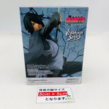 新品未開封 VIBRATION STARS BORUTO ボルト NARUTO ナルト NEXT GENERATIONS うちはサスケ_画像2