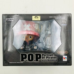 新品未開封 メガハウス Portrait.Of.Pirates P.O.P ワンピース STRONG WORLD トニートニー・チョッパー STRONG EDITION