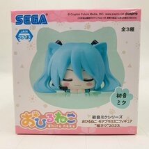 新品未開封 セガ 初音ミクシリーズ おひるねこ モアプラスミニフィギュア 桜ミク 2023 初音ミク_画像1