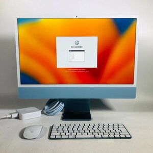 美品 iMac Retina 4.5K 24インチ (Mid 2021) Apple M1 8コア/8コアGPU/8GB/SSD 512GB ブルー MGPL3J/A 動作確認済み