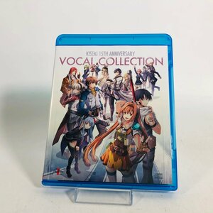 中古品 英雄伝説 創の軌跡 KISEKI 15TH ANNIVERSARY VOCAL COLLECTION