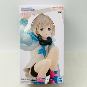 新品未開封 ESPRESTO est Windy and Motions アイドルマスター シャイニーカラーズ 芹沢あさひ