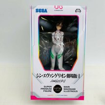 新品未開封 セガ SPM スーパープレミアムフィギュア シン・エヴァンゲリオン劇場版 真希波・マリ・イラストリアス Last Mission_画像1