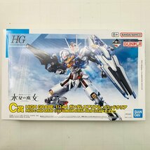 新品未組立 一番くじ 機動戦士ガンダム 水星の魔女 C賞 HIGH GRADE 1/144 ガンダムエアリアル ソリッドクリア_画像1