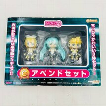 新品未開封 グッドスマイルカンパニー グッスマくじ ねんどろいどぷち C賞 アペンドセット 初音ミク 鏡音リン 鏡音レン_画像1