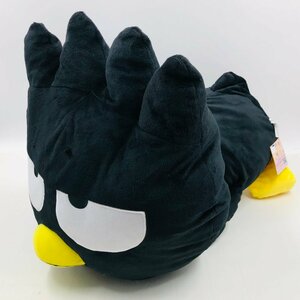 新品 フリュー サンリオ バッドばつ丸 いっしょにねんね超超BIG DXぬいぐるみ