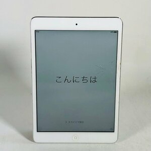 iPad mini 第1世代 Wi-Fiモデル 16GB ホワイト＆シルバー MD531J/A