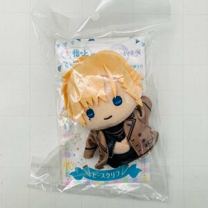 新品未開封 指の上 シリーズ 魔法使いの約束 ヒースクリフ ver. お誕生日