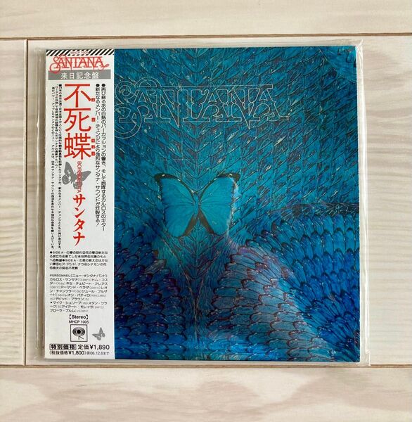 【美品】(CD)不死蝶(完全生産限定盤　来日記念盤)／サンタナ