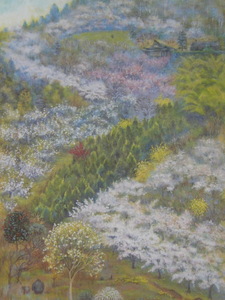 Art hand Auction Yoko Maeda, [Springtime in the Mountain Gorge], From a rare collection of framing art, Beauty products, New frame included, interior, spring, cherry blossoms, Painting, Oil painting, Nature, Landscape painting