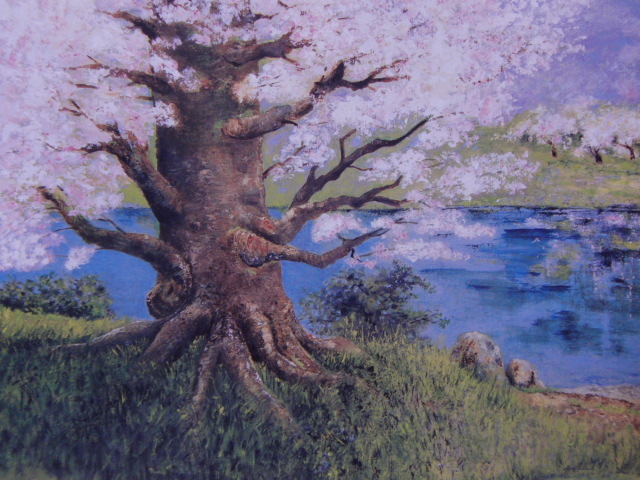 Kyoko Kudo, [Recuerdo], De una rara colección de arte enmarcado., Productos de belleza, Nuevo marco incluido, interior, primavera, Flores de cerezo, Cuadro, Pintura al óleo, Naturaleza, Pintura de paisaje