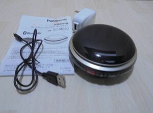 Panasonic　SC-MC20　ポータブルワイヤレススピーカーシステム／ブラックカラー