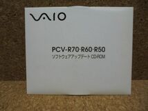 SONY　VAIO　PCV-R70・R60・R50　ソフトウェアアップデートディスク CD-ROM_画像1