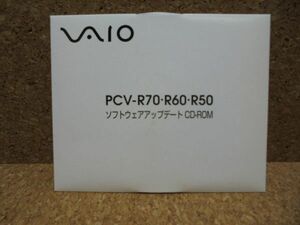 SONY　VAIO　PCV-R70・R60・R50　ソフトウェアアップデートディスク CD-ROM