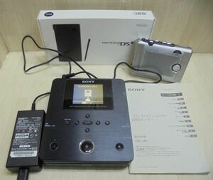 SONY　VBD-MA1 + TCM-450 + NINTENDO Dsi ジャンク3点セット