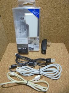 SONY　AC-UD20　USB ACアダプター + 5V/1A USB ACアダプター + ケーブル4種類のセット