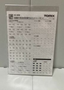 HO 表記類 インレタ トミックス tomix 683系 クロ683 クハ682 クハ683 クモハ683 サンダーバード スノーラビット はくたか しらさぎ 9098