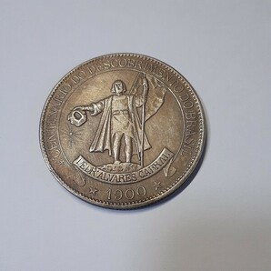 大型コイン(約50mm) ブラジル発見400年(1900年)ペドロ・アルヴァレス・カプラル 4000レイス銀貨の画像1