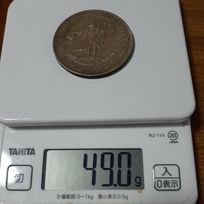 大型コイン(約50mm) ブラジル発見400年(1900年)ペドロ・アルヴァレス・カプラル 4000レイス銀貨の画像3