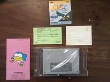 SFC スーパーファミコン パロディウスだ! 神話からお笑いへ 箱・説明書・はがきあり コナミ_画像8