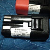 パナソニック 7.2V タイプ　スティックインパクト・ドライバー用 電池パック　２個セット_画像2