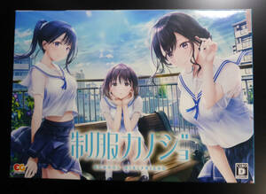 PC soft uniform kanojo first time version enta- gram 