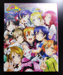 ラブライブ!μ’s Go→Go! LoveLive! 2015 ～Dream Sensation!～ Blu-ray Memorial BOX